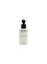 首图 -点击放大 - IMAGINEX JBY LIMITED - Active Recovery Broth 50ml