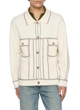 正面 -点击放大 - BAZ & FRIENDS - X CYNTHIA & XIAO 撞色针织开衫