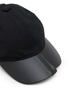 细节 - 点击放大 - COMME DES GARCONS SHIRT ACCESSORIES - Asymmetrical Baseball Hat
