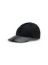 首图 - 点击放大 - COMME DES GARCONS SHIRT ACCESSORIES - Asymmetrical Baseball Hat