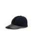 首图 - 点击放大 - COMME DES GARCONS SHIRT ACCESSORIES - Asymmetrical Baseball Hat