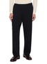 首图 - 点击放大 - GOOD PEOPLE GOOD STITCHING GOOD PRODUCT - Relaxed Straight Leg Drawstring Trousers