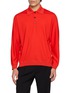 首图 - 点击放大 - GOOD PEOPLE GOOD STITCHING GOOD PRODUCT - Knit Polo Shirt