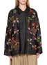 首图 - 点击放大 - KATLIAX - Triangle Patchwork Jacket