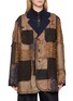首图 - 点击放大 - KATLIAX - Raw Edge Patchwork Jacket