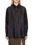 首图 - 点击放大 - KATLIAX - Point Collar Cracked Triangle Patterned Shirt