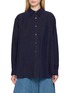 首图 - 点击放大 - KATLIAX - Point Collar Cracked Textured Lining Shirt