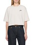 首图 - 点击放大 - ÁMR DE SAÍSON - AMR Boxy Cropped Terry Cotton T-shirt