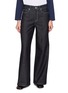 首图 - 点击放大 - ÁMR DE SAÍSON - Relaxed Denim Jeans