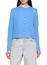首图 - 点击放大 - ÁMR DE SAÍSON - Essential Cashmere Cardigan