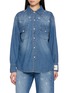 首图 - 点击放大 - ÁMR DE SAÍSON - Embroidered Denim Work Shirt