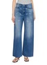 首图 - 点击放大 - ÁMR DE SAÍSON - Embroidered Star Oversized Denim Jeans