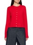 首图 - 点击放大 - ÁMR DE SAÍSON - Essential Cashmere Cardigan