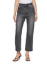 首图 - 点击放大 - ÁMR DE SAÍSON - High Rise Straight Leg Cotton Denim Jeans