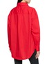 背面 - 点击放大 - ÁMR DE SAÍSON - Oversized Shirt