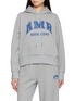 首图 - 点击放大 - ÁMR DE SAÍSON - Hong Kong Cotton Terry Hoodie