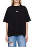 首图 - 点击放大 - ÁMR DE SAÍSON - Mini Logo T-shirt