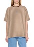首图 - 点击放大 - ÁMR DE SAÍSON - Striped Relaxed T-shirt