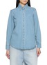首图 - 点击放大 - ÁMR DE SAÍSON - Classic Denim Shirt