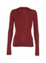SKIMS ESSENTIAL KNIT 亨利领上衣