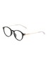 首图 - 点击放大 - GUCCI - Acetate Round Optical Glasses