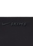  - NIKESKIMS - NikeSKIMS MATTE 骑行短裤