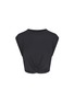 首图 - 点击放大 - NIKESKIMS - NikeSKIMS PERFORMANCE COTTON BLEND 扭结背心