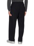 背面 - 点击放大 - SATISFY - Space-O™ Jogger Pants