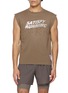 首图 - 点击放大 - SATISFY - MothTech™ Muscle Cotton T-Shirt