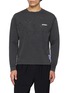 首图 - 点击放大 - SATISFY - Long Sleeve MothTech™ Distressed Cotton T-Shirt