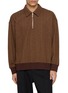 首图 - 点击放大 - SONG FOR THE MUTE - Ribbed Half Zip Polo Shirt