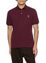 首图 - 点击放大 - BRUNELLO CUCINELLI - Embroidered Crest Cotton Piqué Polo Shirt