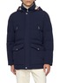 首图 - 点击放大 - BRUNELLO CUCINELLI - Detachable Hood Stretch Padded Jacket