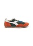 首图 - 点击放大 - JW ANDERSON - x Diadora Equipe Men's Sneakers