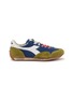首图 - 点击放大 - JW ANDERSON - x Diadora Equipe Men's Sneakers