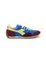 首图 - 点击放大 - JW ANDERSON - x Diadora Equipe Men's Sneakers