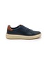 首图 - 点击放大 - COLE HAAN - GrandPrø Court SKYWEAVE Leather Men's Sneakers