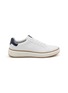 首图 - 点击放大 - COLE HAAN - Grandpro Court Skyweave Leather Men's Sneakers