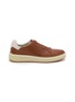 首图 - 点击放大 - COLE HAAN - Grandpro Court Skyweave Leather Men's Sneakers