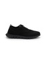 首图 - 点击放大 - COLE HAAN - ZERØGRAND Remastered Stitchlite Wingtip Knit Oxford Shoes