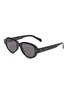 首图 - 点击放大 - CELINE - 3 Dots Acetate Round Sunglasses