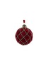首图 –点击放大 - SHISHI - Glitter Glass Velvet Ball Ornament