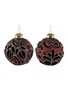 首图 –点击放大 - SHISHI - Antique Burgundy Glass Ball — Set of 2