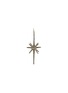 首图 –点击放大 - SHISHI - Glitte Glass Star Ornament