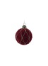 首图 –点击放大 - SHISHI - Burgundy Velvet Glass Ball