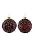 首图 –点击放大 - SHISHI - Antique Velvet Glass Ball Ornament — Set Of 2