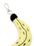 细节 –点击放大 - EAT MY SOCKS - Banana Bag Charm