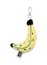 首图 –点击放大 - EAT MY SOCKS - Banana Bag Charm