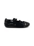 首图 - 点击放大 - PUMA - Speedcat Ballet Doelette Women's Sneakers