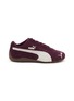 首图 - 点击放大 - PUMA - Speedcat Og II Unisex Sneakers